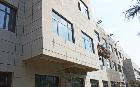 石材聚氨酯保温一体板项目展示——清水源大楼