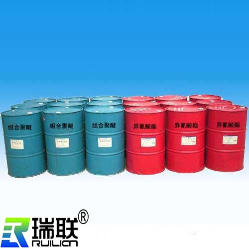 聚氨酯喷涂产品展示聚氨酯保温板的生产原料聚氨酯白料和聚氨酯黑料