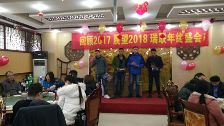 车间优秀工人颁奖