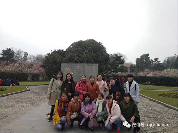 瑞联妇女节旅游